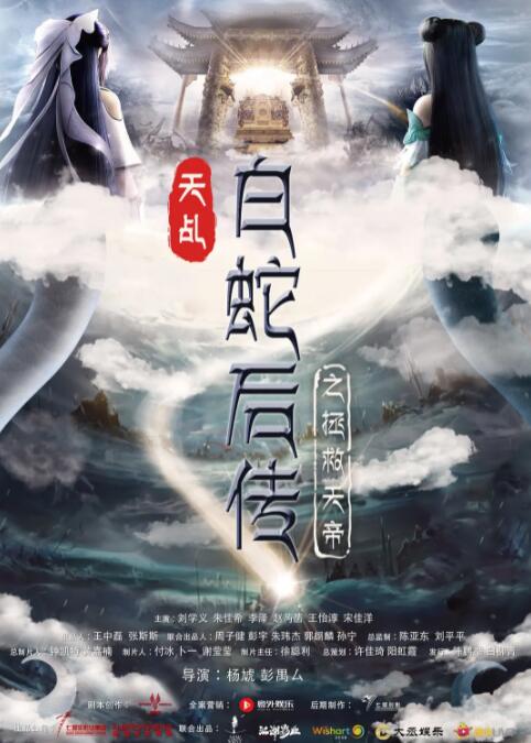 好弟弟2020